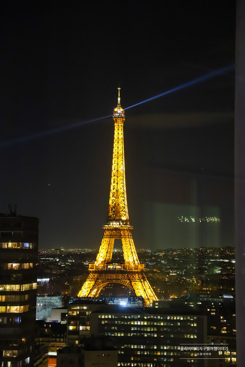 파리 호텔 추천 에펠탑 뷰 아다지오 파리 투어 에펠 파리 숙소 추천