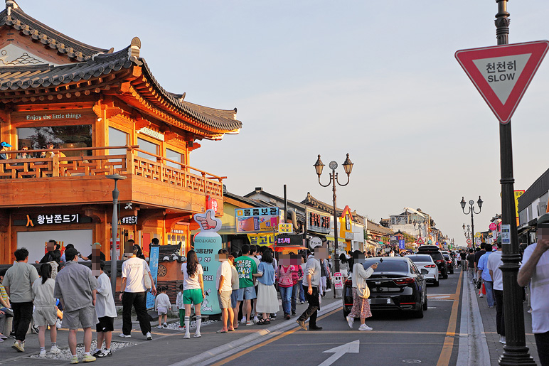 경주 황리단길 먹거리 간식 소하염전 경주 빵지순례