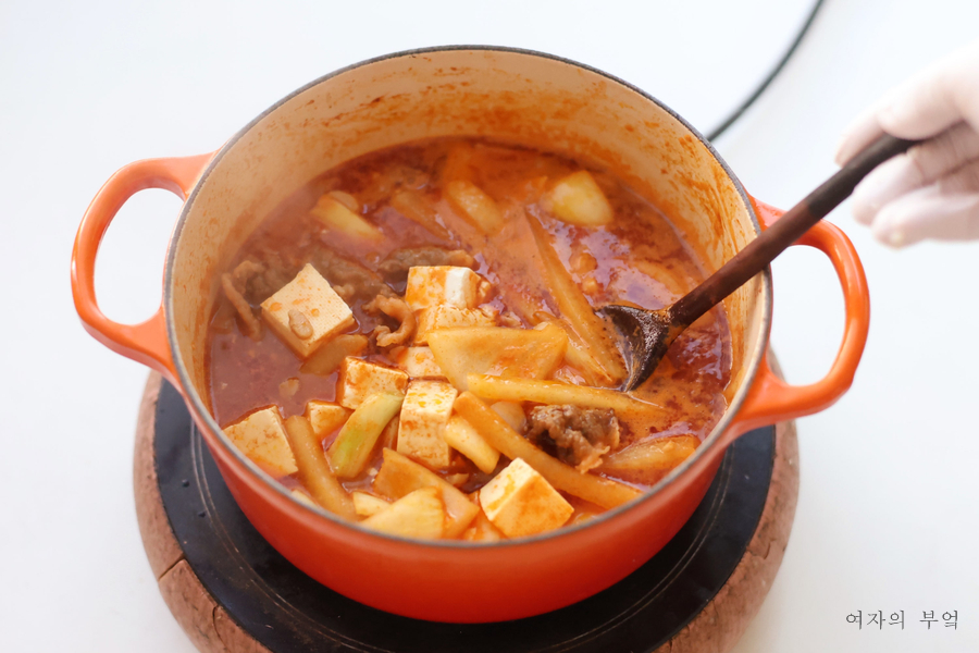 두부 된장찌개 맛있게 끓이는법 차돌박이 된장찌개 재료 레시피