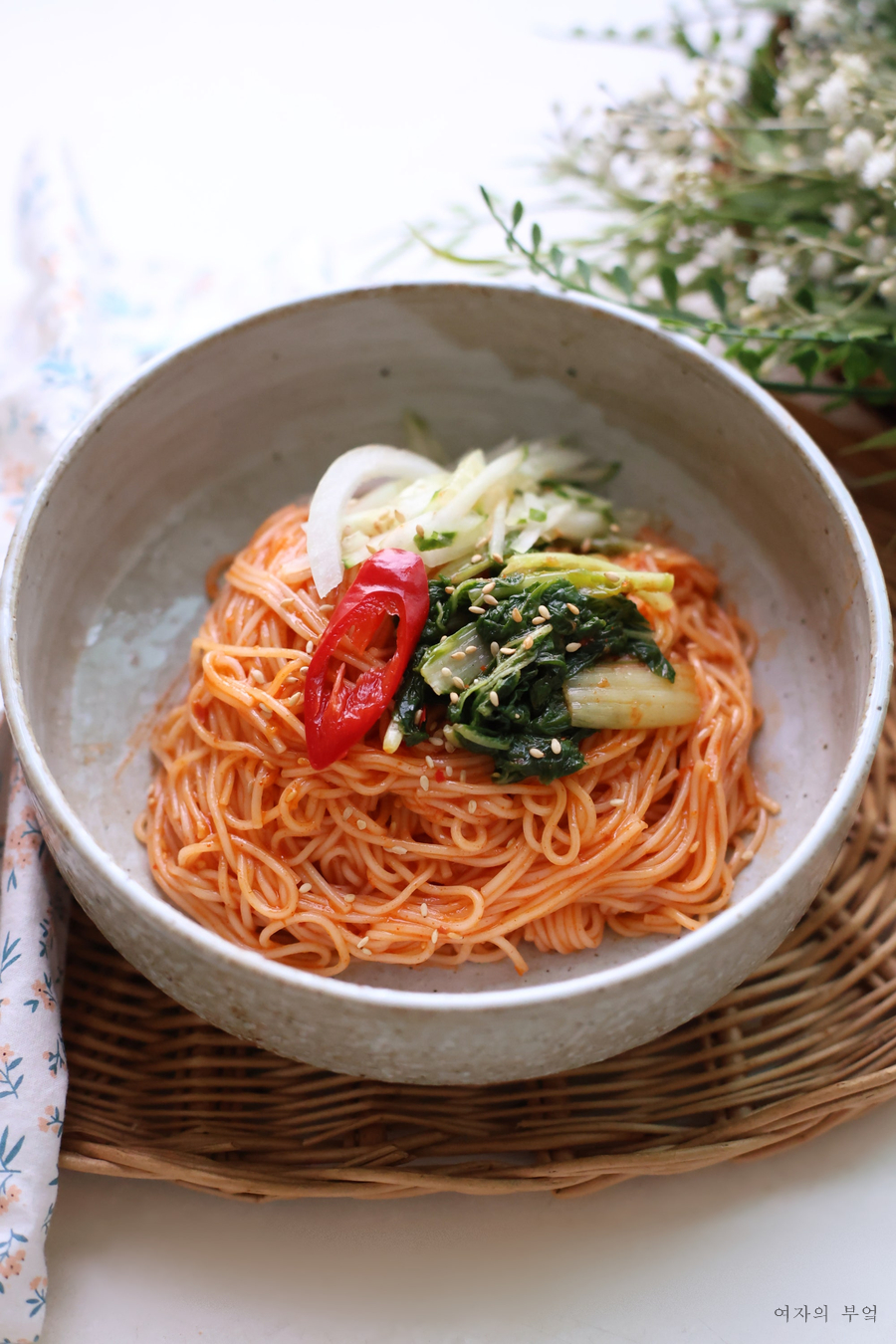 김치 비빔국수 양념장 만들기 열무김치 비빔국수 레시피 만드는법