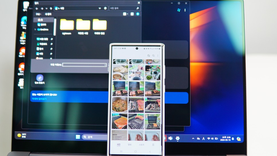 삼성게이밍노트북 영상편집 인강용이 가능한 갤럭시북4울트라 NT960XGL-X72A