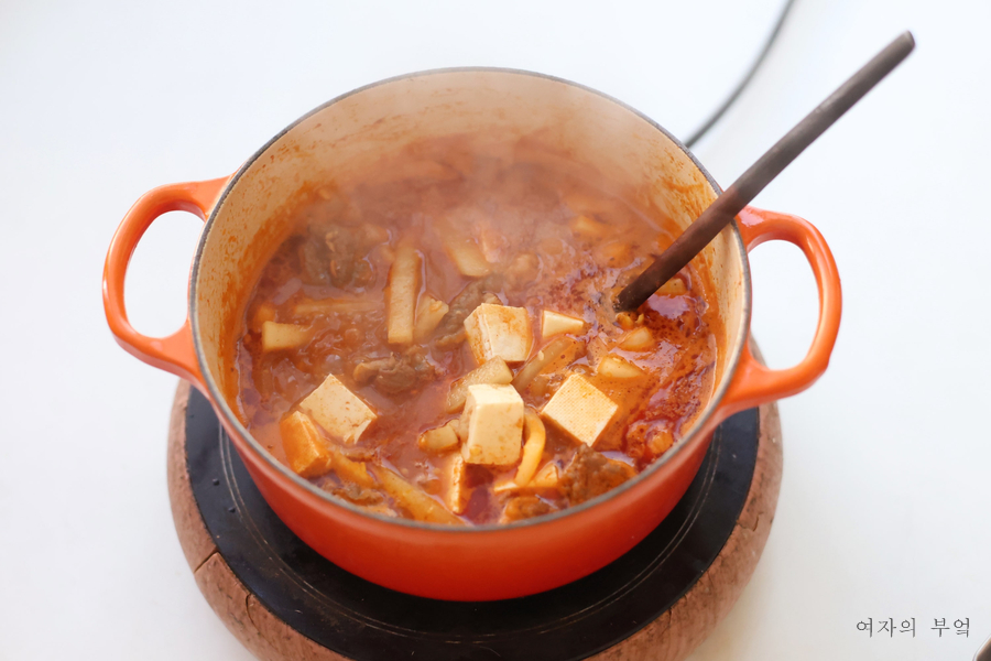 두부 된장찌개 맛있게 끓이는법 차돌박이 된장찌개 재료 레시피