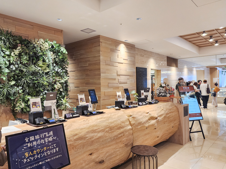 후쿠오카 호텔 추천 오리엔탈 호텔 후쿠오카 하카타 스테이션 객실