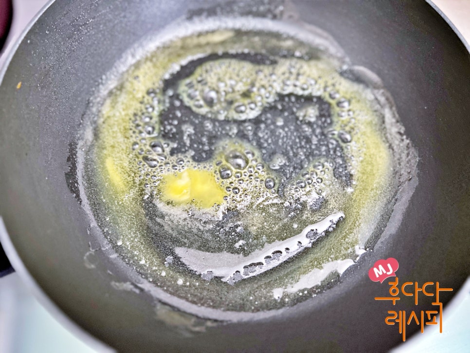 토마토 프리타타 만드는 법 청소년 아침식사 메뉴 토마토 계란요리