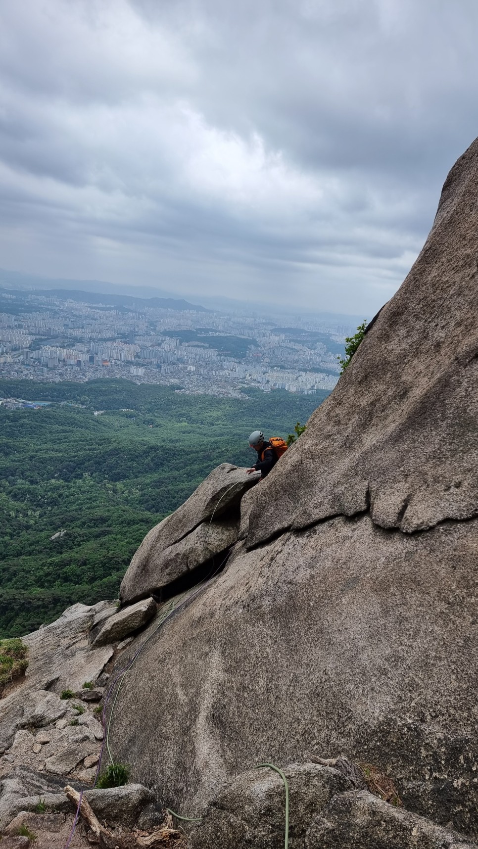 도봉산 등산, 강풍과 함께한 남측길 릿지 산행