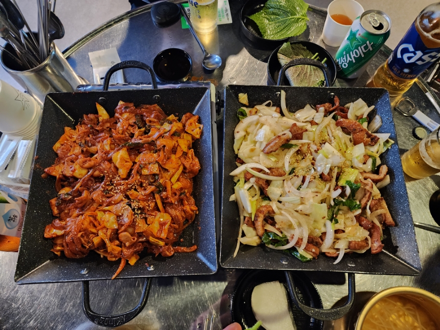 부경대 맛집 & 술집 곱창119