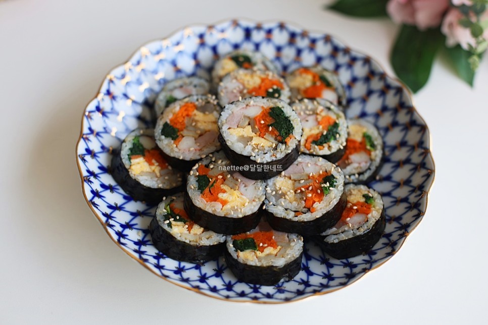 기본 김밥맛있게싸는법 소풍 김밥 만들기