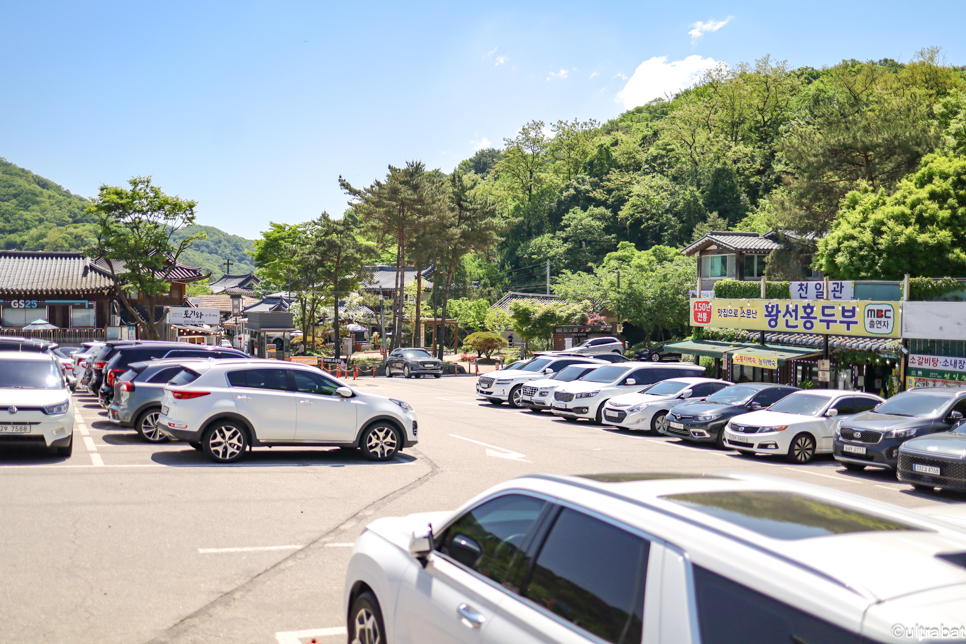 경기도 광주 가볼만한곳 남한산성 도립공원 행궁 둘레길 등산코스