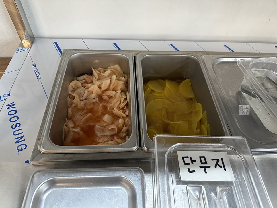 김해 밀면 맛집 부산밀면 김해 본점의 반반 밀면 후기