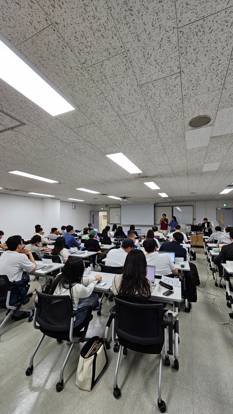 자기계발 책 동두천 장미미용실 이영현 교수, 스승의 날 선물 받고 놀란 감동!