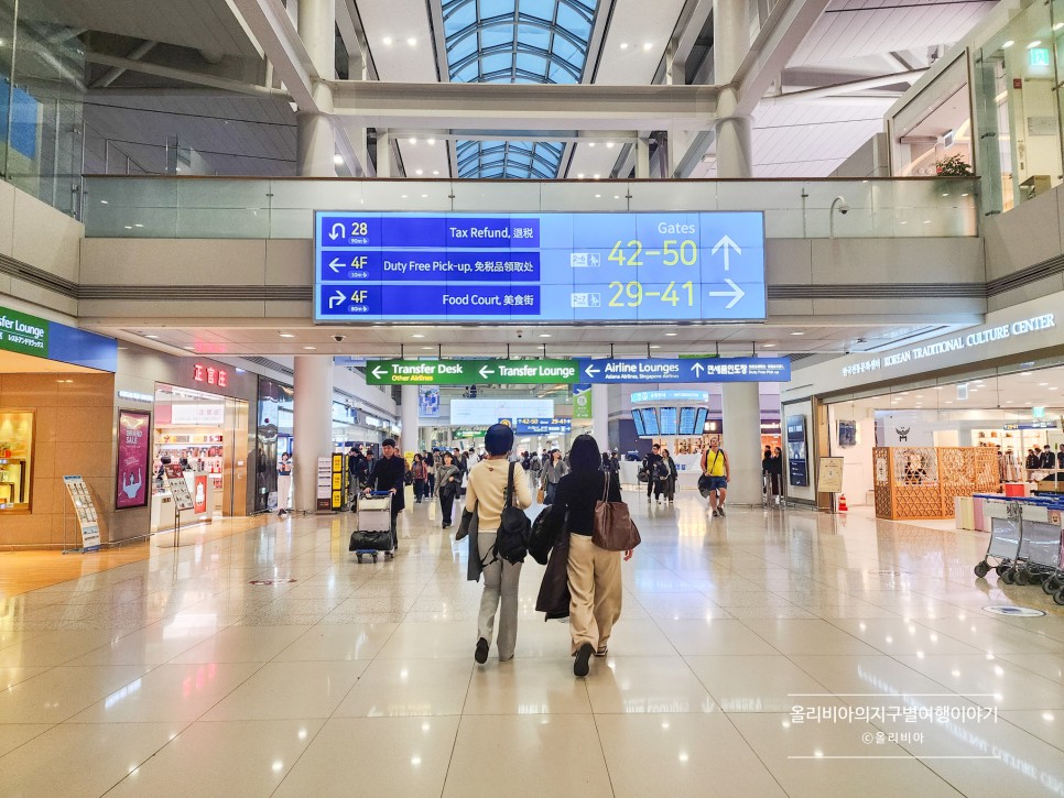 인천공항 마티나 라운지 가격 할인 시간 위치 동편 서편 정보