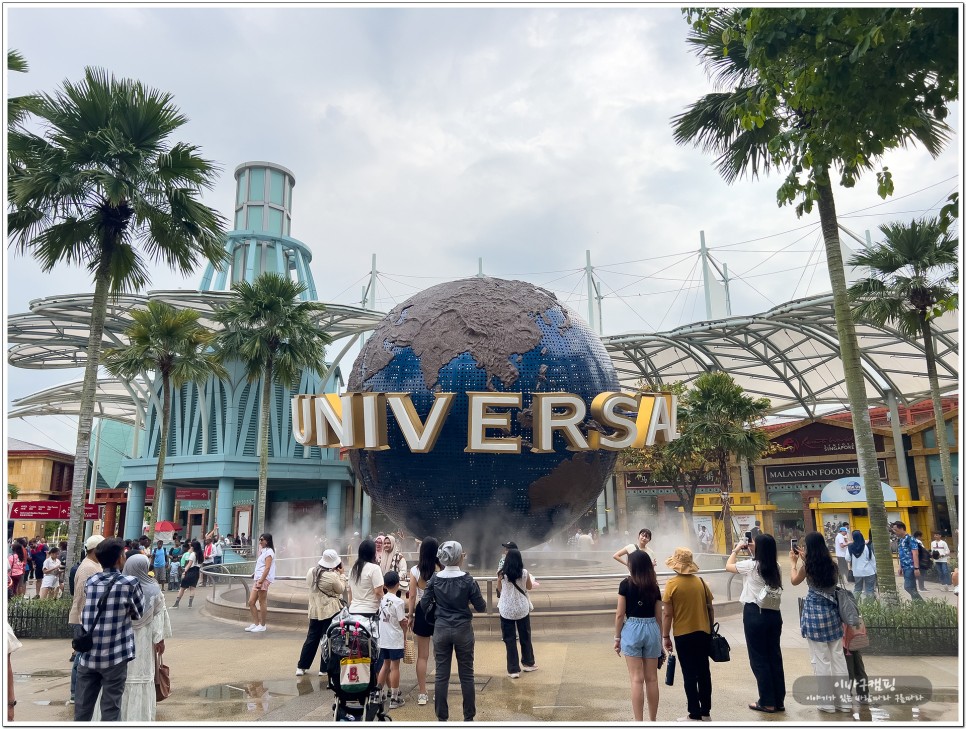 싱가포르 여행 코스 가볼만한곳 정리 자유여행 추천