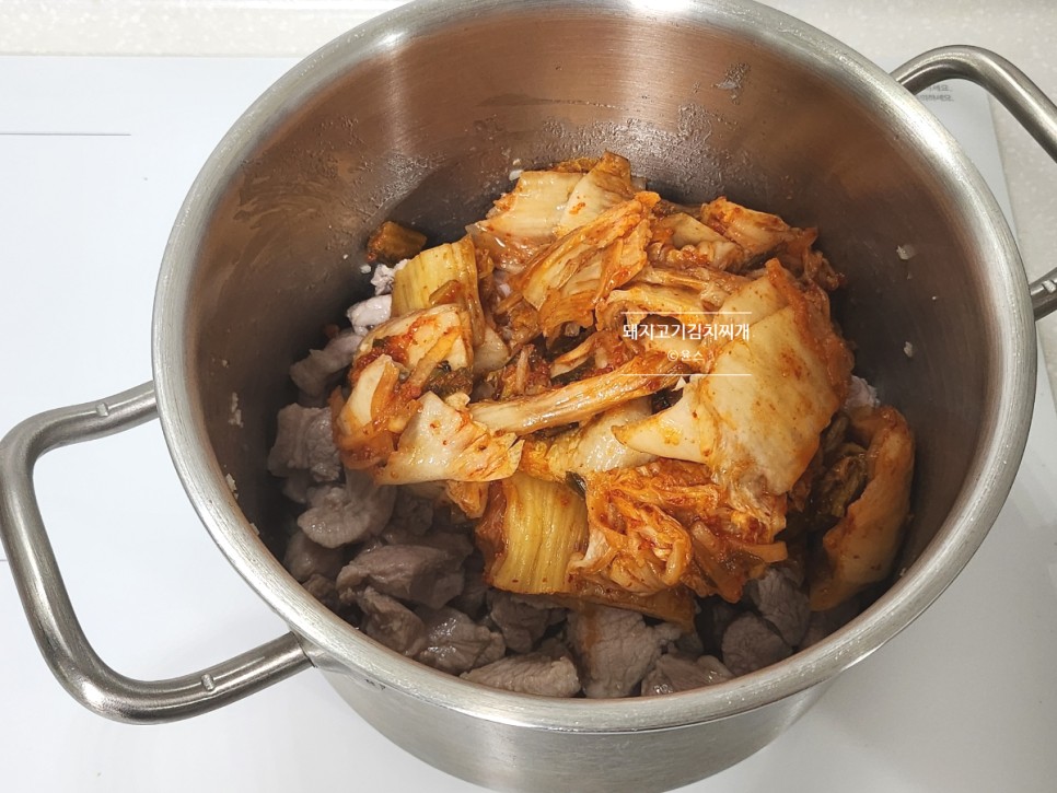 돼지 김치찌개 맛있게 끓이는법 돼지고기 김치찌개 레시피