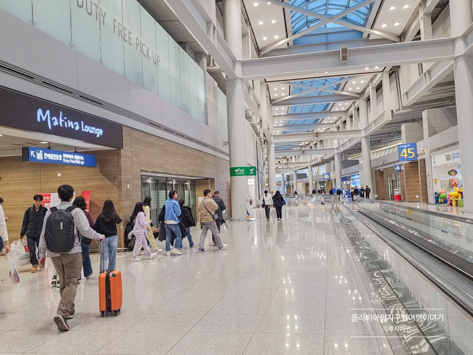 인천공항 마티나 라운지 가격 할인 시간 위치 동편 서편 정보