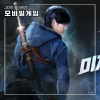 모바일게임 사전예약 데빌노트2: 레이더스 사가 새로운 MMORPG