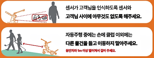 영암 코스모스링스cc 수많은 벙커가 인상적인 신생 골프장