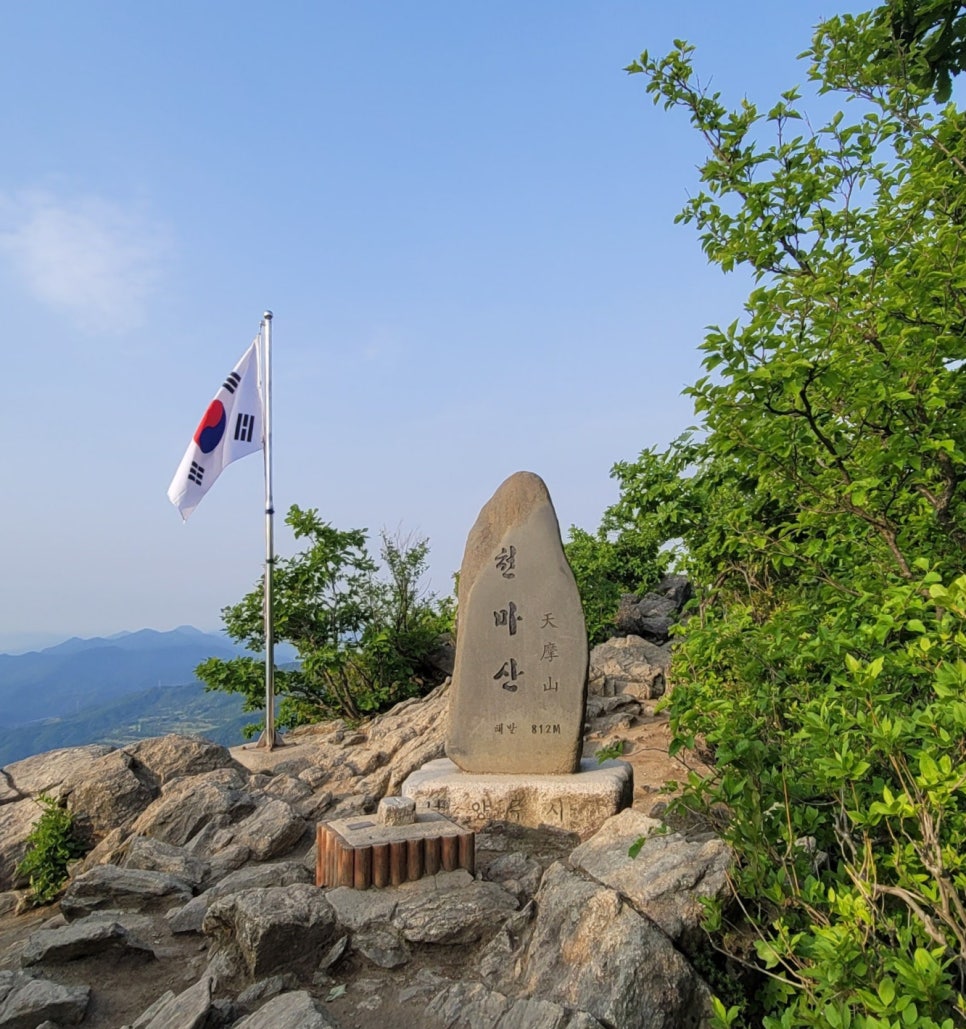 블랙야크 100대명산 18번째 천마산 트레일러닝 - 노스페이스 알타메사500 오늘도 93.4kg