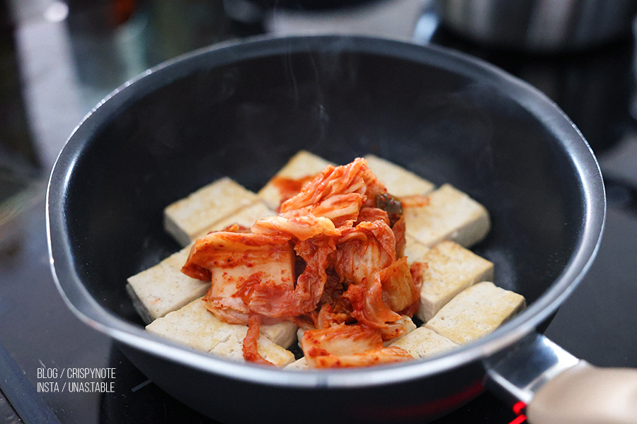 김치 두부조림 레시피 간단한 저녁메뉴 찾는다면 딱