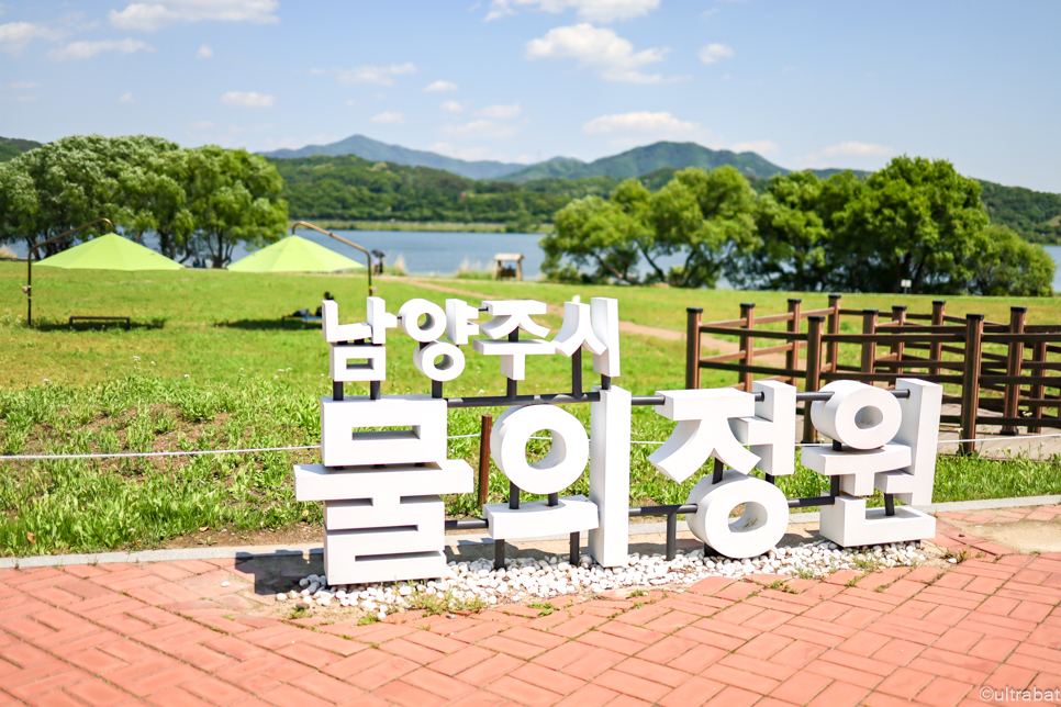 남양주 가볼만한곳 물의정원 놀거리 볼거리 북한강 자전거길 데이트