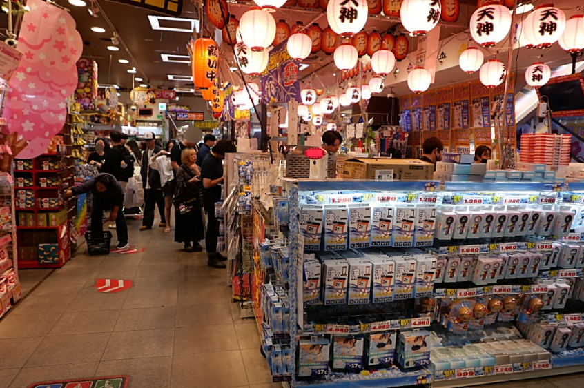 일본 후쿠오카 돈키호테 쇼핑 리스트 할인쿠폰 후쿠오카 여행 코스