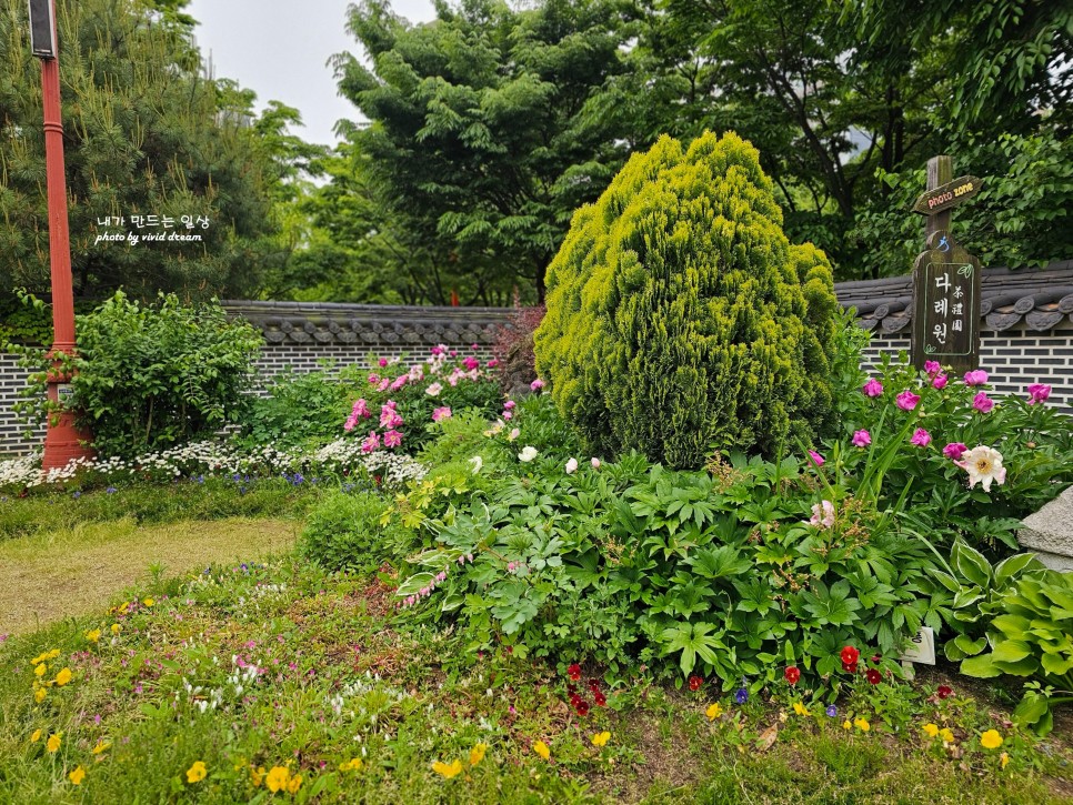인천 송도 가볼만한곳 미추홀공원