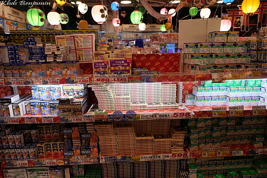 일본 후쿠오카 돈키호테 쇼핑 리스트 할인쿠폰 후쿠오카 여행 코스