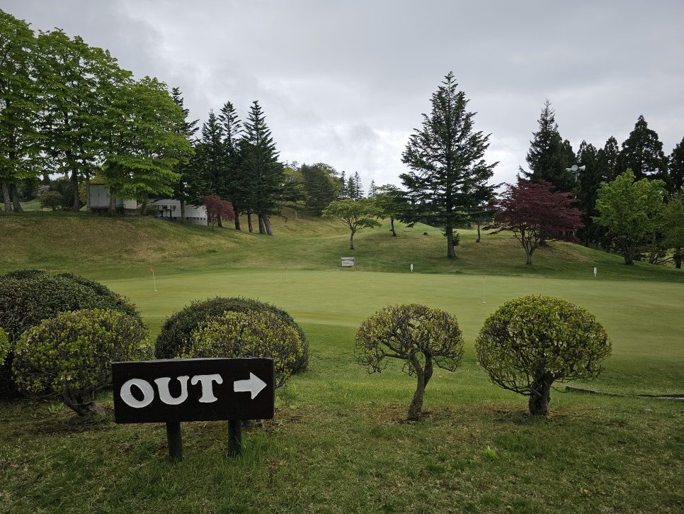 해외 골프투어 패키지 일본 아오모리 골프여행