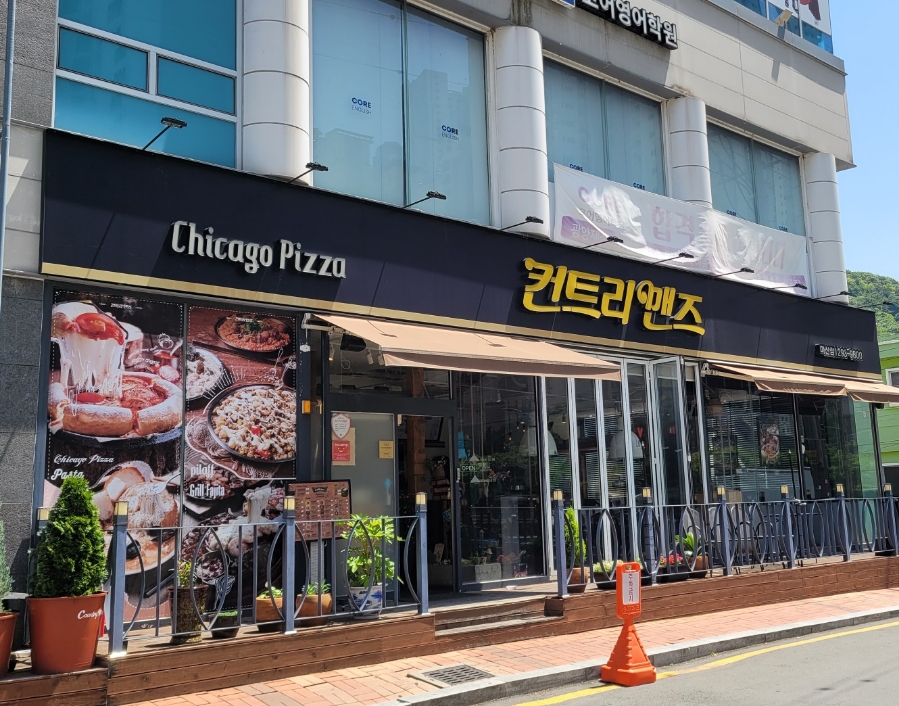 마산 양덕 파스타 맛집, 가족 외식 장소, 컨트리맨즈 추천