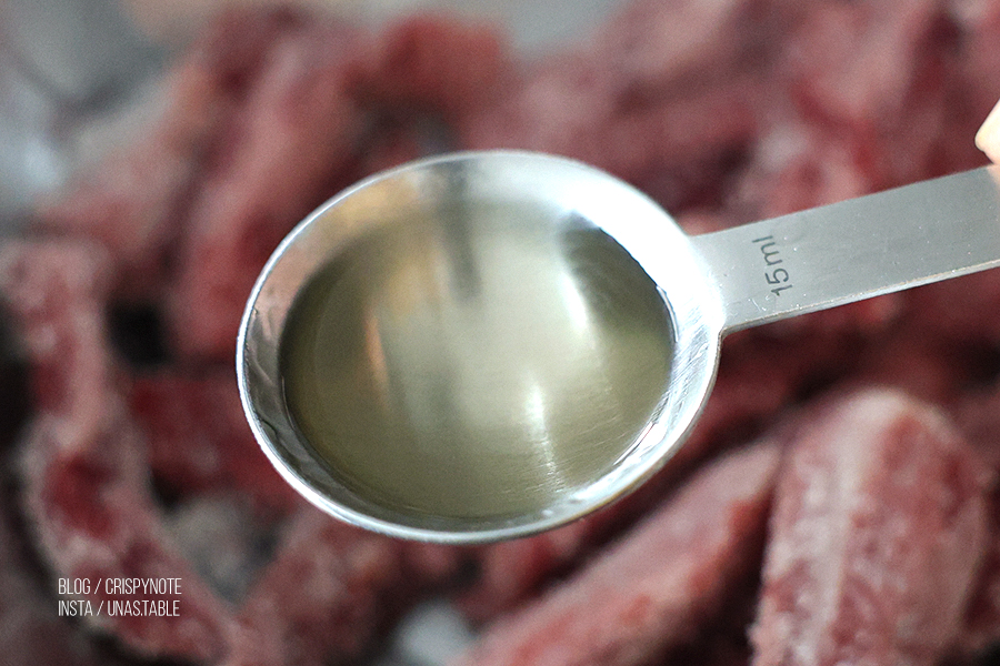 소고기 꽈리고추볶음 만드는법 솔직한우 소갈비살 요리