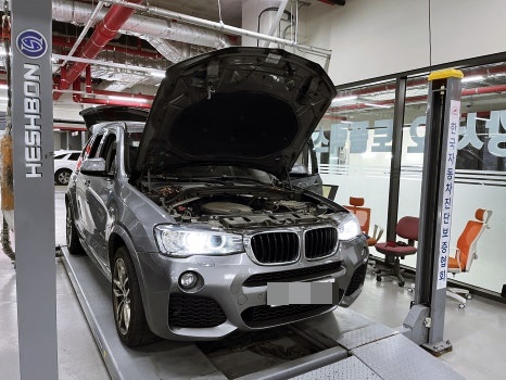 BMW X3 중고차 구매대행 후기