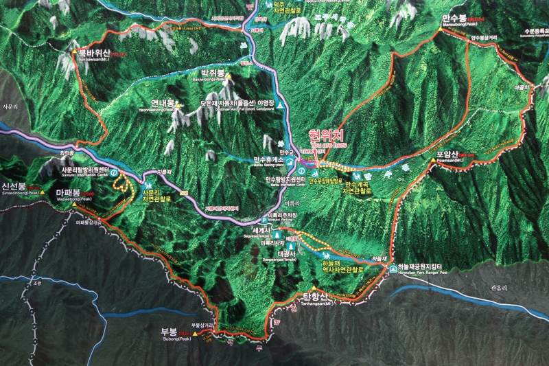 [월악산국립공원] 5월 가정의 달 온가족이 함께하면 좋은 탐방로 만수계곡 자연관찰로