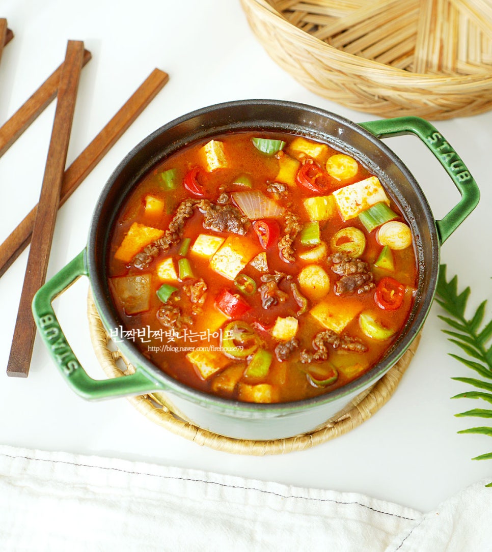 차돌박이 된장찌개 레시피 차돌 된장찌개 맛있게 끓이는법