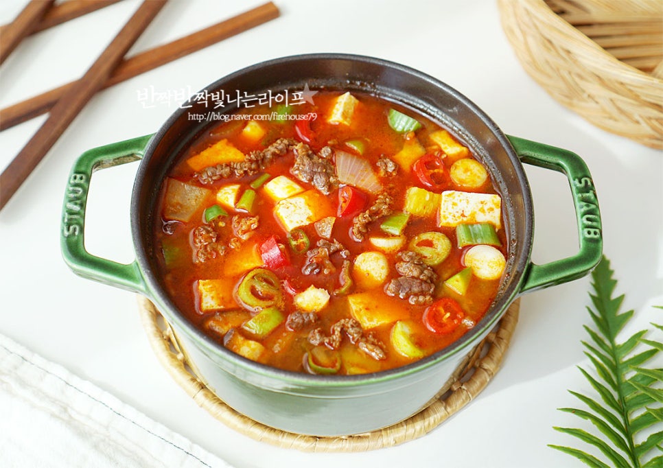 차돌박이 된장찌개 레시피 차돌 된장찌개 맛있게 끓이는법