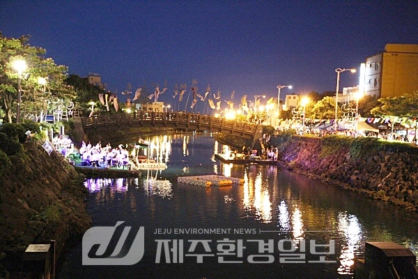 “무더위 싹 날리는 산지천축제..2024년 제주도 지정 유망축제 선정”