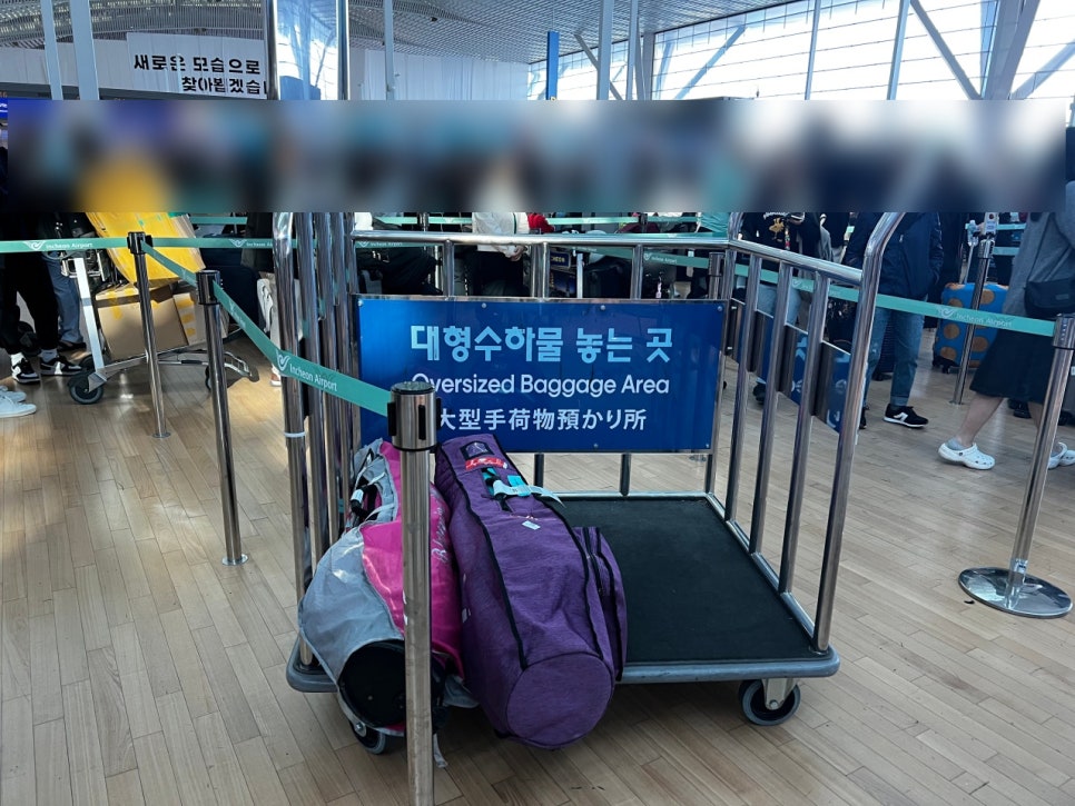 해외 골프여행갈땐 인천공항택시 에버그린 콜택시 예약 후기