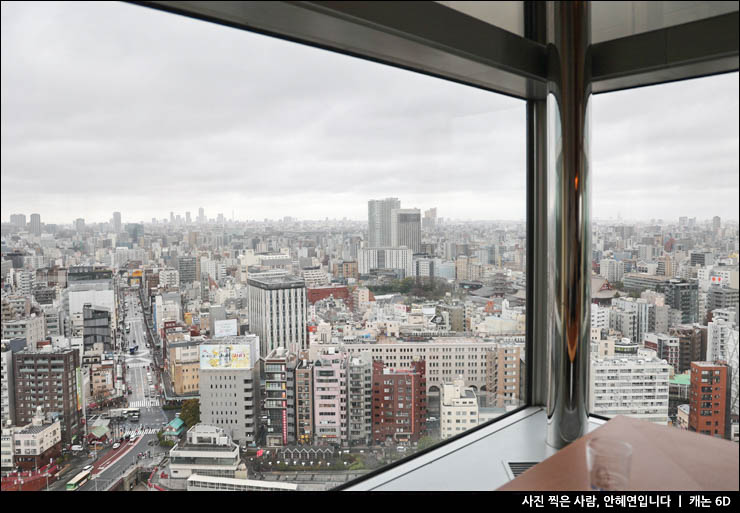 일본 도쿄자유여행 일본 관광지 도쿄 스카이트리 전망대 아사히 맥주빌딩