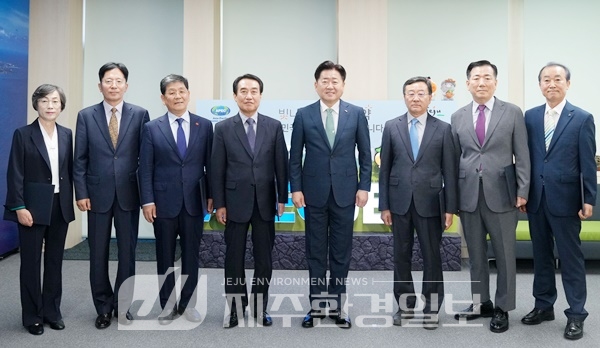 제주도, 제2기 자치경찰위원회 위원 임명장 수여