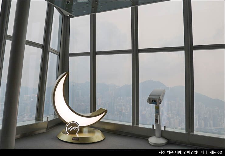홍콩자유여행 홍콩 여행지 추천 홍콩 스카이100 전망대 입장권 할인
