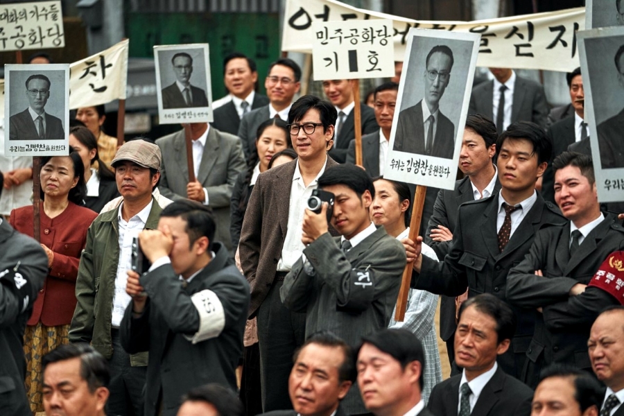 영화 킹메이커 정보와 뜻, 이선균 배역의 실존인물 엄창록 그는 누구인가..? (출연진)