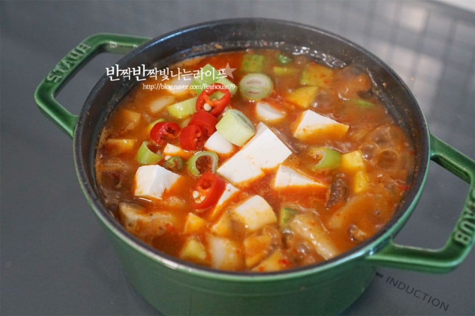 차돌박이 된장찌개 레시피 차돌 된장찌개 맛있게 끓이는법