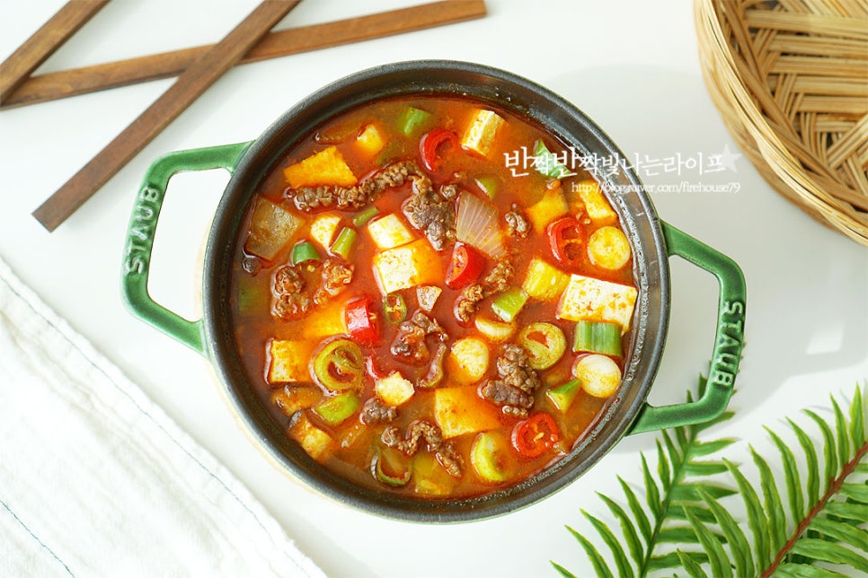 차돌박이 된장찌개 레시피 차돌 된장찌개 맛있게 끓이는법