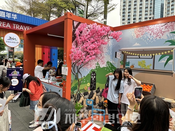 기업하기 좋은 제주...중국 첨단기업 공략 나선다
