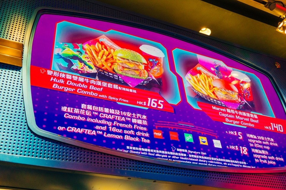 홍콩 디즈니랜드 가는법 겨울왕국 어트랙션 후기 식사 티켓 할인 가격