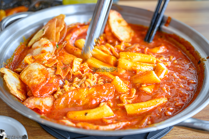 청년다방 즉석 떡볶이 신메뉴 치즈라구떡볶이 분식 맛있네