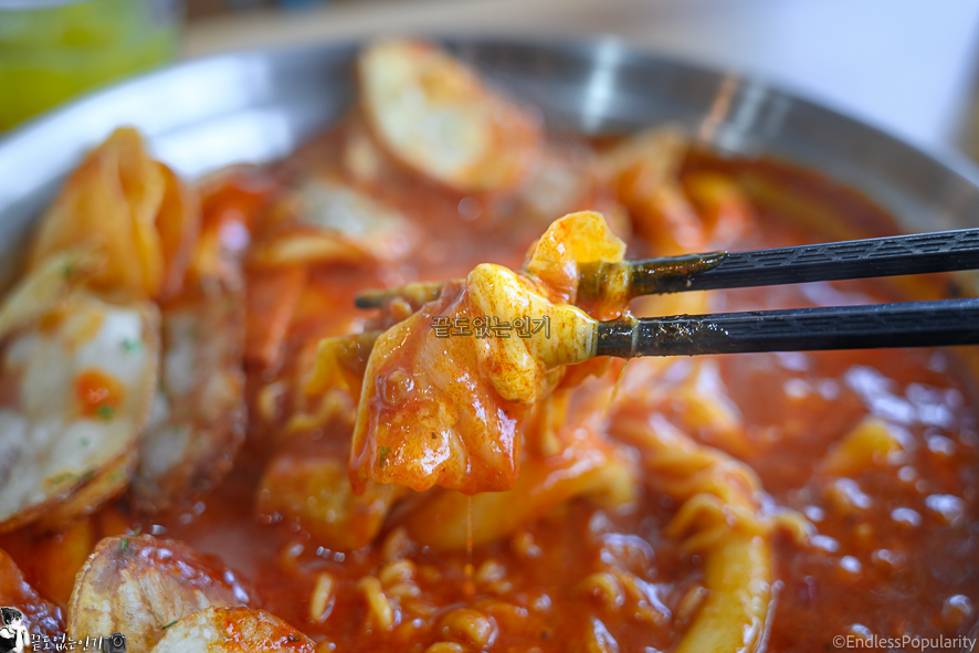 청년다방 즉석 떡볶이 신메뉴 치즈라구떡볶이 분식 맛있네