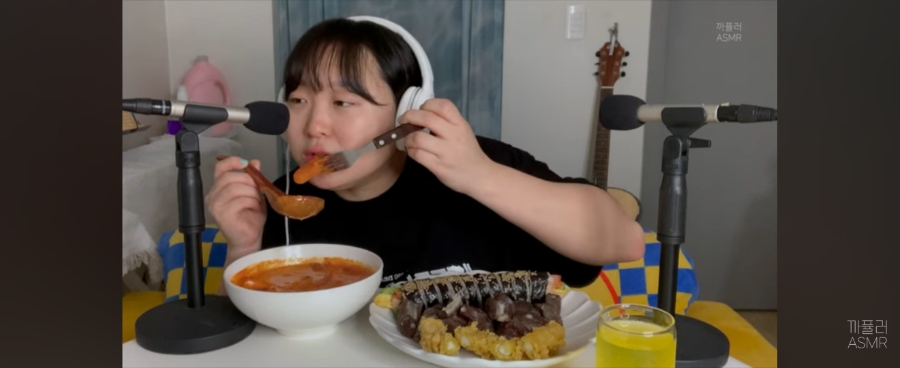 까퓰러 Eating ASMR I 입소리 김밥 떡볶이 순대