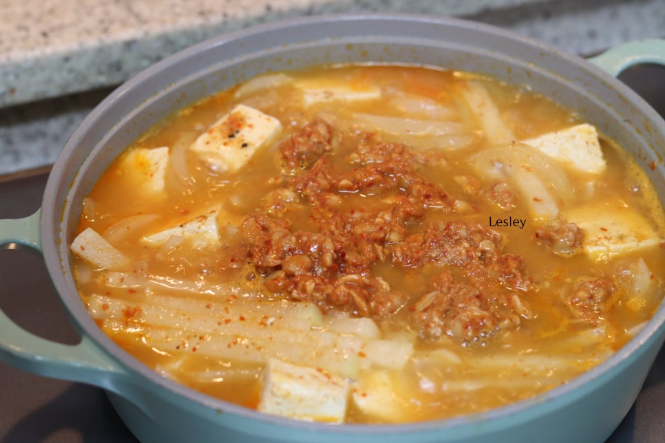 돼지고기 청국장 맛있게 끓이는법 청국장찌개 만드는 법