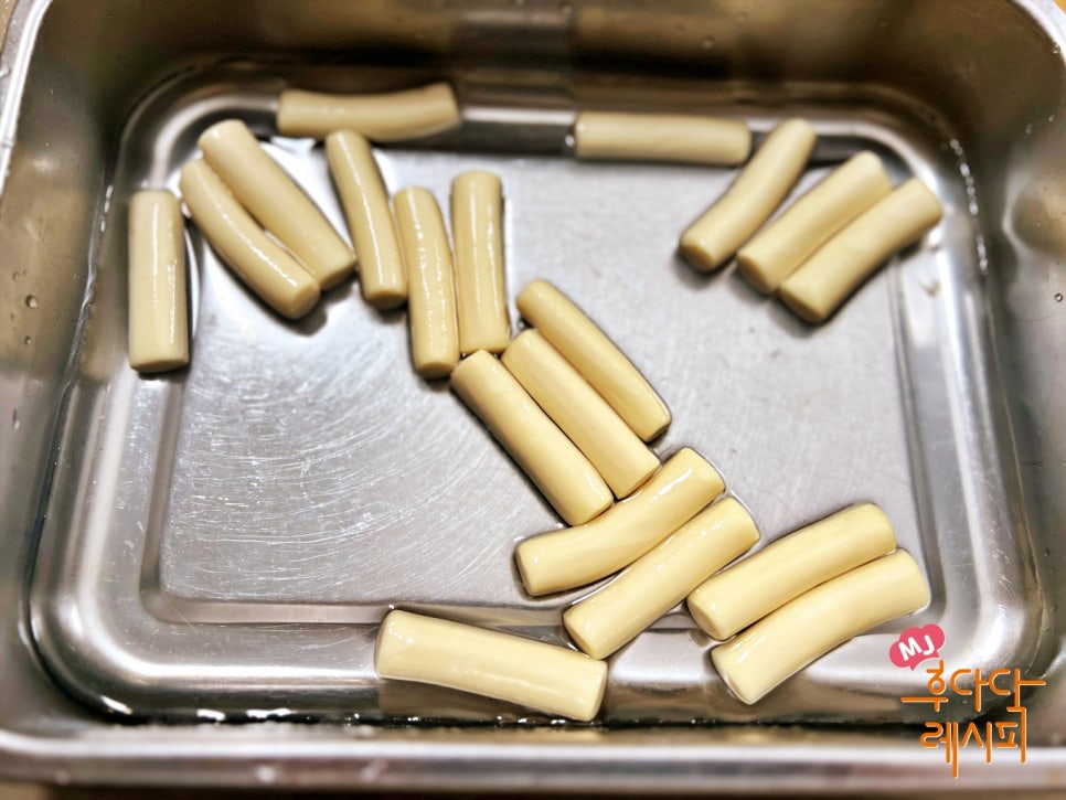 류수영 라볶이 레시피 라면볶이 만들기 간단한 자취요리