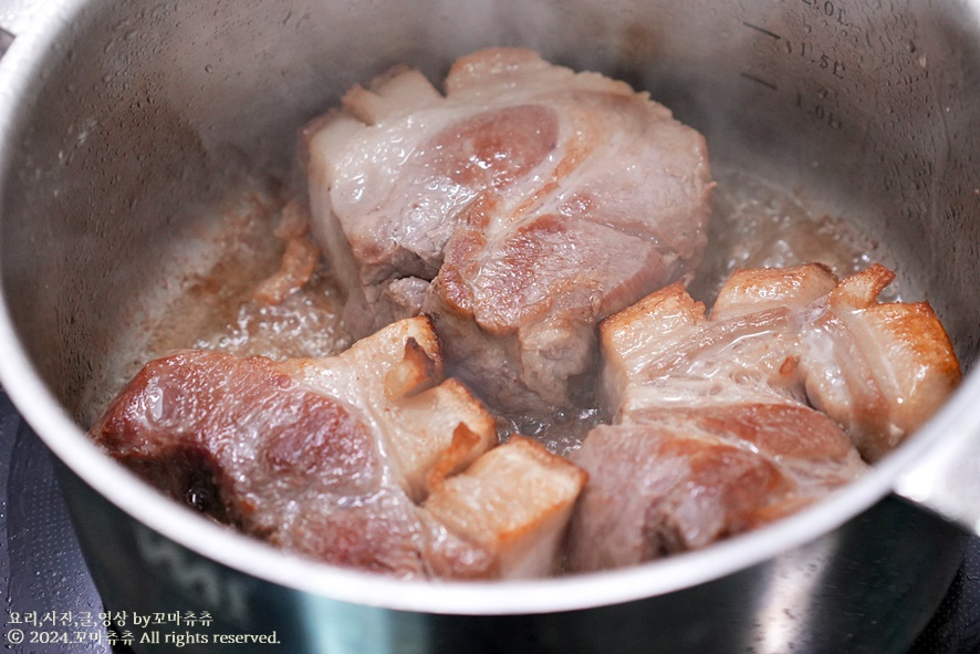 앞다리살 수육 맛있게 삶는법 류수영 무수분 돼지 수육 삶는법