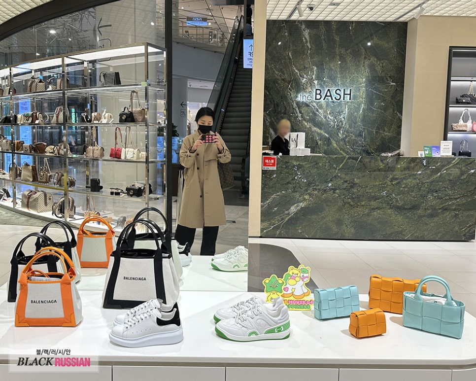 명품 편집샵 바쉬 현대백화점 디큐브시티 해피바쉬데이로 구찌 & 프라다 가방 쇼핑 할인 득템!